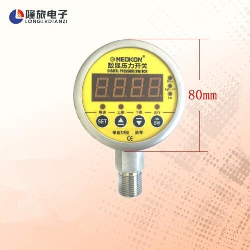 Shock resistant digital display pressure controller / intelligent pressure switch hydraulic meter MD-S800E 0-160MPA