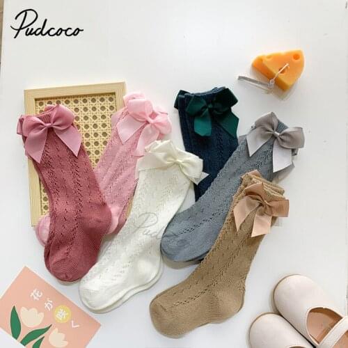 Urkutoba Children's Socks