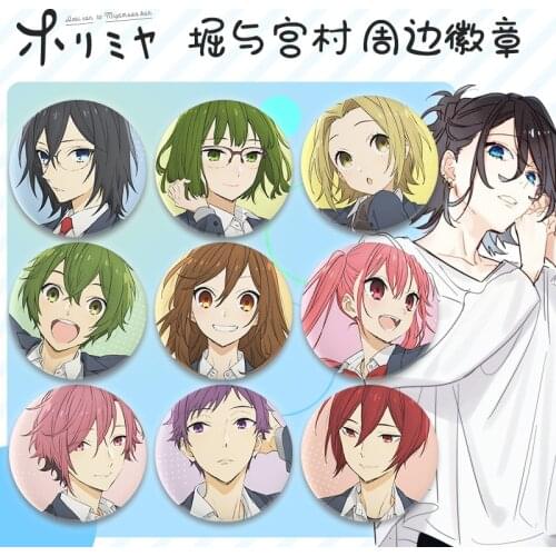 Anime Badge Comics HERO Tinplate Brooch Miyamura Izumi G Fantasy Peripheral Brooch Hanging Ornaments Badge Bar Gift Decor JP