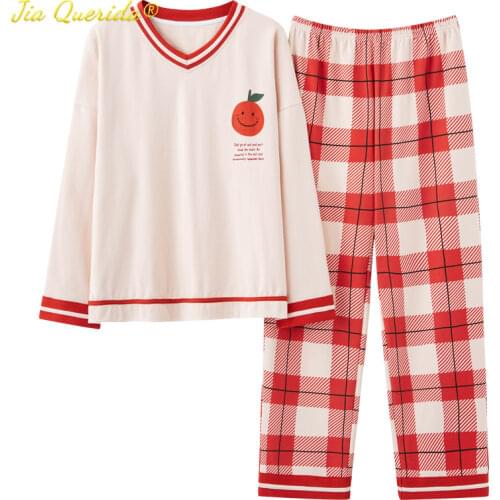 Jia Querida Women's Pajamas With Trousers