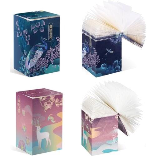 New 860 Sheets Chinese Ancient Style Memo Pad Exquisite Court Style Message Note Promising Future Series Memo Notepad