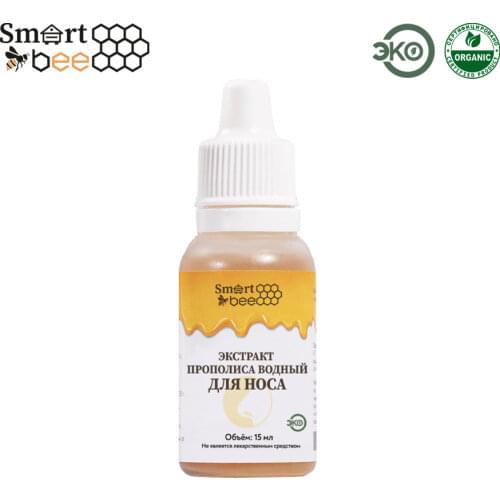 Smart Bee Health Products