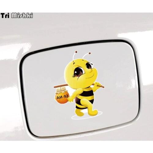 Tri Mishki WCS313 12x9cm yellow bee AI-92 sticker fuel tank cap deals sticker funny colorful car stickers auto automobile