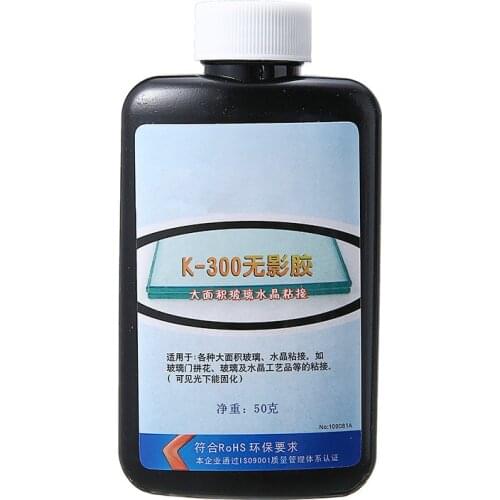1 Bottle 50ml K-300 UV Glue Curing Laser Adhesive Large Area Glass Bonding Glue Glass Crystal Crafts Shadowless Glue Easy to Use