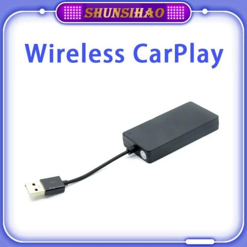 Ouchuangbo Universal Carplay USB dongle wireless car player is suitable for navigation media player