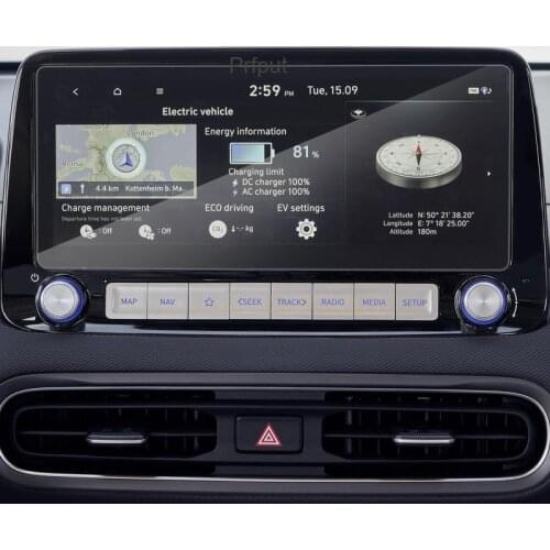 Tempered Screen Glass Protective Film Sticker For Hyundai KONA Kauai 2021 2022 10.25 INCH Car Radio GPS Navigation