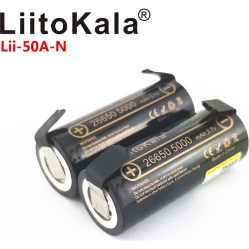 200PCS LiitoKala Lii-50A 26650 5000mah 26650-50A Li-ion 3.7v Rechargeable Battery for Flashlight 20A +DIY Nickel sheets