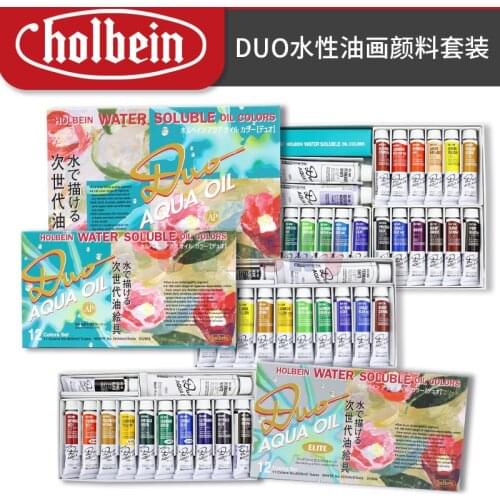 Holbein Artist DUO Waterborne Oil Painting 12 Color /20 Color 20ml Set, Art Supplies for Artist ,Bright and Colorful