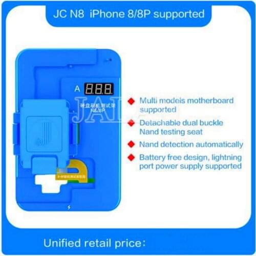 JC NAND Hard disk brush tester N7 N8 NX for iPhone X/XS/XSMAX 7 7P 8 8P Brushing Testing Fixture series tool