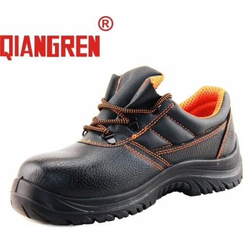 Qiangren Men's Shoes