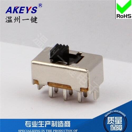 10Pcs SS-22F04（2P2T）Handle height 2mm 2 gear toggle switch 2 fixed feet 6 feet vertical