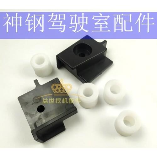 Free shipping for Accessories of front pulley excavator with Super 8 cab of SG SK75 130 140 200 210 250-8