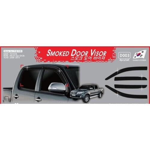 Chrome door visor side window deflector shade sun rain shield silver trips eaves for Toyota Hilux vogo