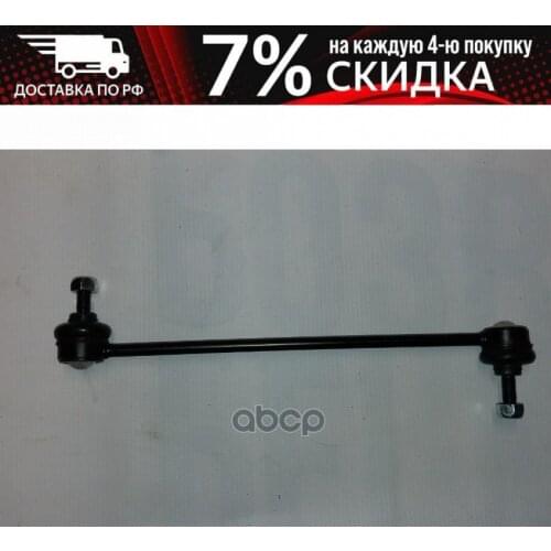 Запчасти для амортизаторов Magneti Marelli China At AliExpress