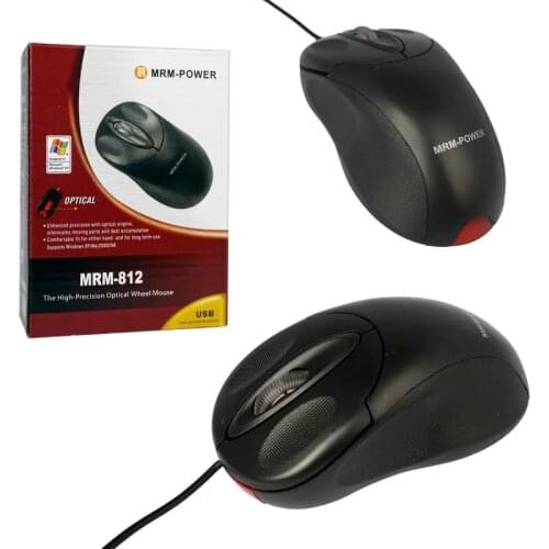 MRM Computer Peripherals