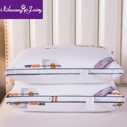 Wormwood sleep aid pillow five-star hotel pillow core adult pillow core single double pillowcase core not deformed home