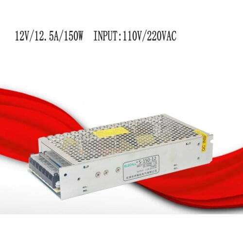 S-150-12 12V/12.5A/150W switching power supply, centralized power supply, power supply security monitoring