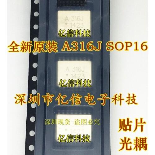 100% New&original A316J HCPL-316J SOP-16 In Stock