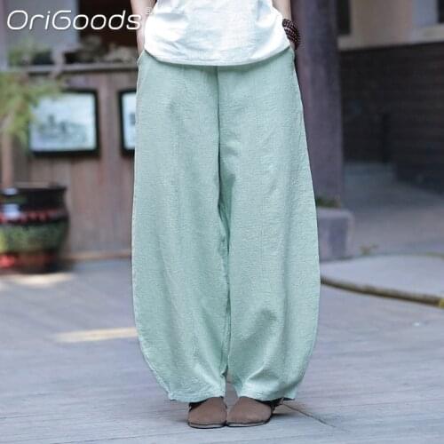 Women's Loose Pants ORIGOODS China