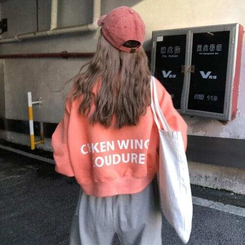 Spring Students Loose Plush Sweatshirt Women Jacket 2021 Autumn Letter Print Long Sleeve Oversized Sweatshirt Women