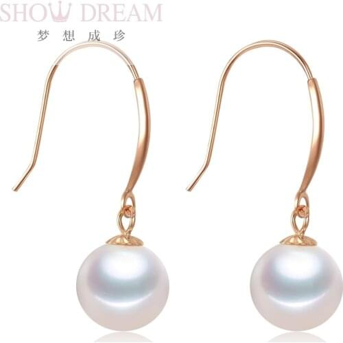 18K Solid Yellow Gold (AU750) Women Earrings Natural freshwater Ear hook Fashion Lady Jewelry girl