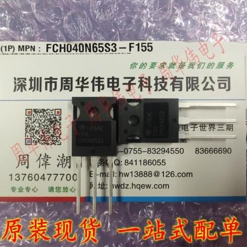 FCH040N65S3 NTHL040N65S3F FCH067N65S3 FCH072N60F FCH041N60F FCH041N65EF FCH060N80 FCH077N65F FCH104N60F FCH47N60