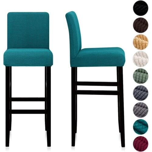 Bar Chair Cover Short Back Seat Covers Slipcover Arm Chair Cover 1/2/4/6 Solid Color Banquet Wedding House Armchair Polyester