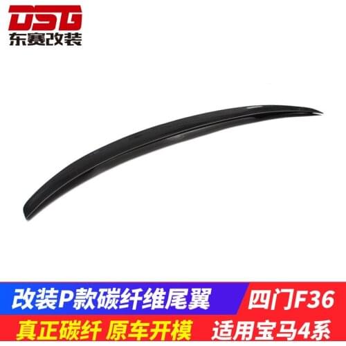 Suitable For the Rear Spoiler of Bmw 4-series 4-door Hardtop F36 Modified P-type Carbon Fiber Tail 420i 430i