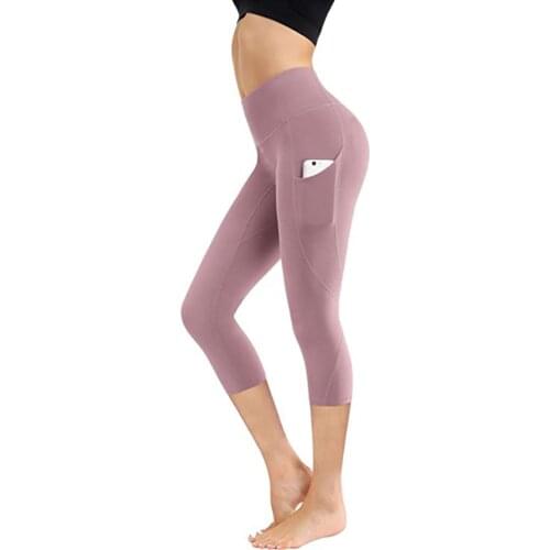 Women Seven-Point Outer Wear High-Waist Hip-Lifting Seven-Point Leggings Yoga Pants Solid Color Summer Leggings Pink/Gray/Black