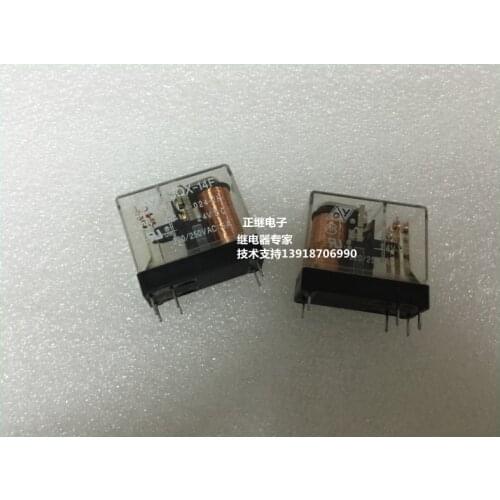 2pcs/lot New and original Relays JQX-14F 2H 24VDC instead of G2R-2A 24VDC