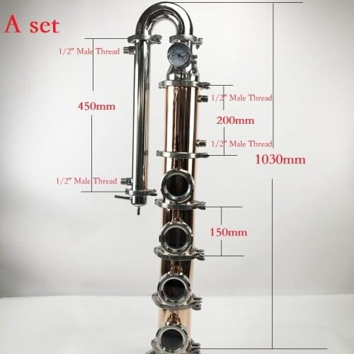4" 102mmOD119 Mix Copper---Stainless Steel 304 Type Distiller Column,Reflux Tower Combination,Copper Bubble Plate Sets*4