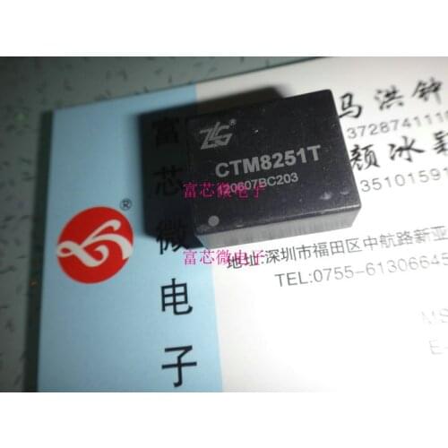 5pieces CTM8251T ZLG CAN