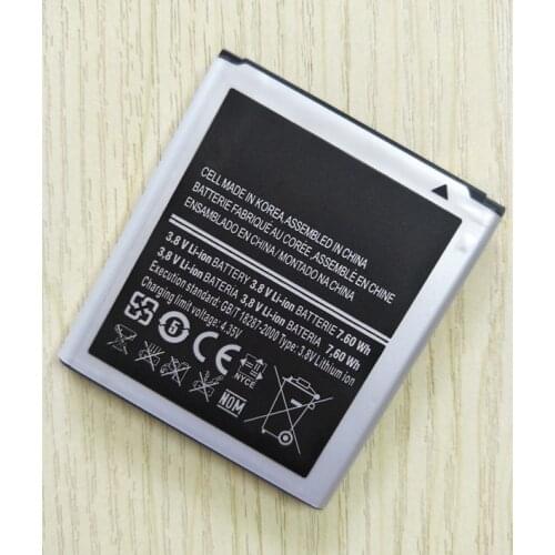 2PCS/LOT Battery EB585157LU for Samsung GALAXY Beam i8530 i8558 i8550 i8552 i869 i437 G3589 Core 2 G355 G355H Win 2000mAh