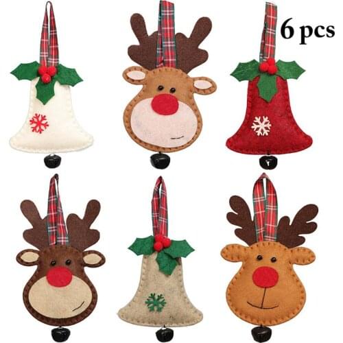 FunPa Christmas Bells