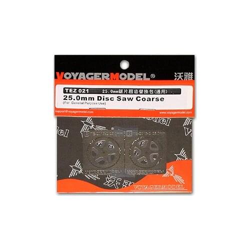 KNL HOBBY Voyager Model TEZ021 25.0mm saw blade coarse tooth replacement package
