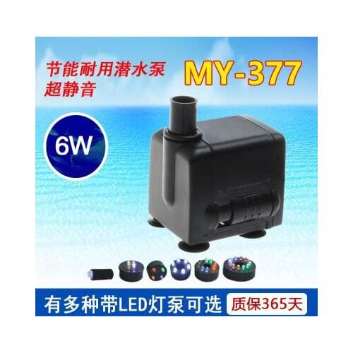 MY-377Energy Saving Process Pump Micro Submersible Pumps Fish Tank Pump Filter Pump Lift0.9M 6W