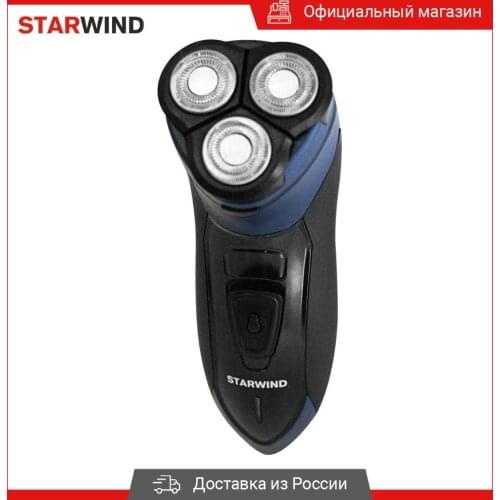 Звездный ветер Home Improvement Products