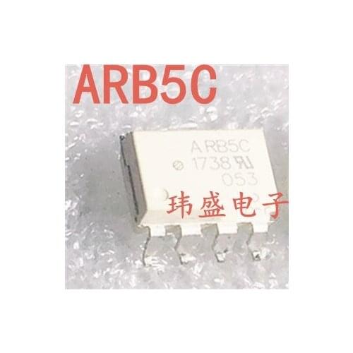 10pcs HCPL-ARB5C SOP8 ARB5C