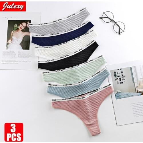 3pcs/lot Julexy Sexy Cotton Women Thongs Letter Seamless Invisible Women Underwear G-string Low Waist Lingerie Panties