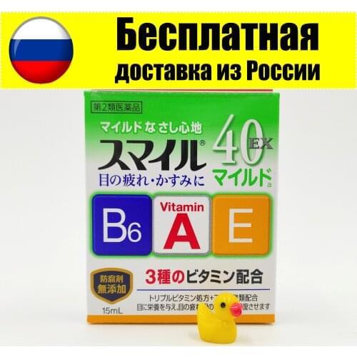 Патчи для кожи вокруг глаз Lion China At AliExpress