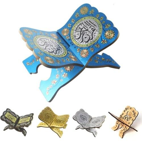 Kuran Quran Koran Holy Book Stand Holder Wooden Rehal Islam Eid Home Decoration Eid Wooden Bookshelf Multifunctional Book Stand
