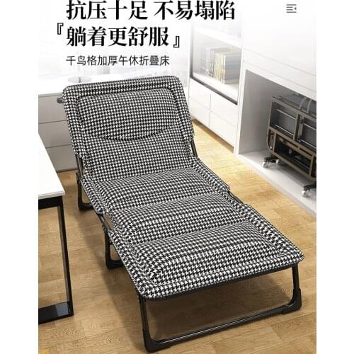 Folding bed Office nap Single bed portable contracted contracted Home Furniture Bedroom Furniture Metal material