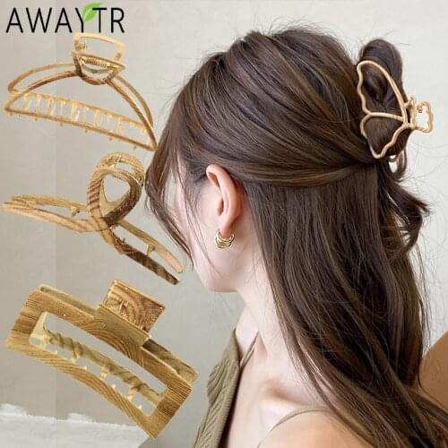 AWAYTR New Geometric Hair Claw Clip Clamps Hair Crab Wood Grain Hair Clip Hairpin Large Size Barrettes Women Hair Accessories