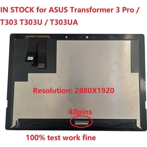 12.6” LCD Display Monitor Touch Screen Digitizer Panel Glass Assembly for ASUS Transformer 3 Pro / T303 T303U / T303UA