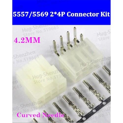 50sets 4.2mm 5557/5569 8Pin 2*4pin car terminal Electrical connector kit (Housing+curved needle+Terminal) for automotive ect