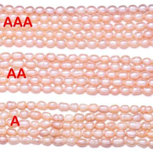 Natural Freshwater Pearl Beads pink High Quality Rice Shape Punch Loose Beads for DIY Elegant Necklace Bracelet Jewelry Making