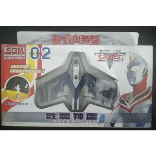BANDAI Ultraman Dyna GUTS EAGLE 02 Aircraft Action Figure Model Boy Nostalgic Collectible Toys