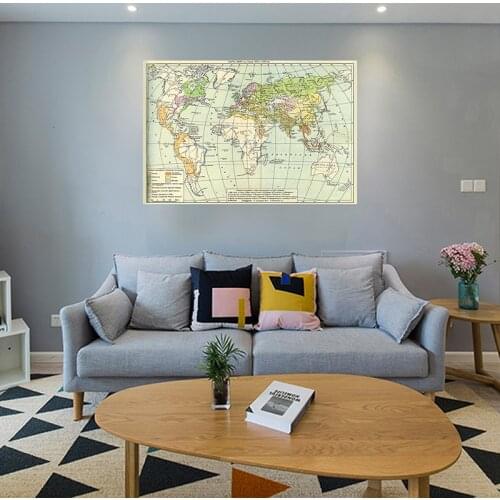 The 17th-18th Century World Map Retro Art Poster Non-woven Canvas Painting Home Living Room Decoration School Supply 84*59cm