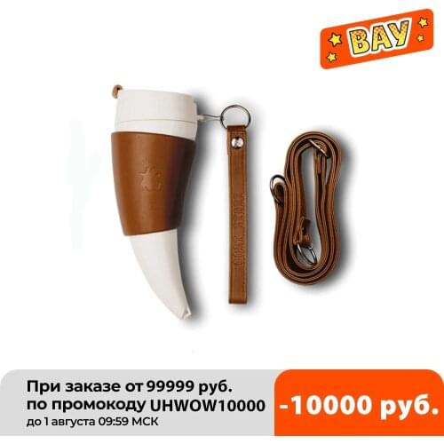 Creative Goat Horns Coffee Mug 230ML Stainless Steel Vacuum Cup Thermos Flask Tea Cups Travel Couple Water Bottle With Rope