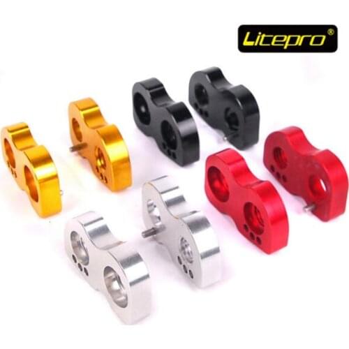 Litepro V brake extend converter SP8 20inch to 451 Birdy to 20inch aluminum frame V brake adapter